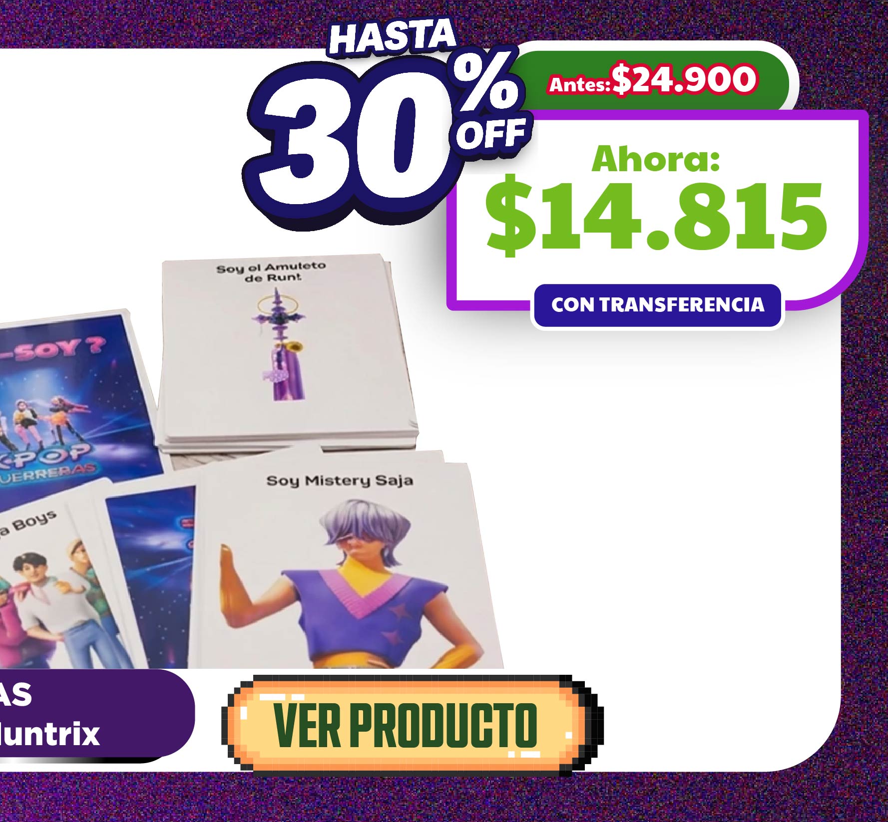 CityKids Juguetería